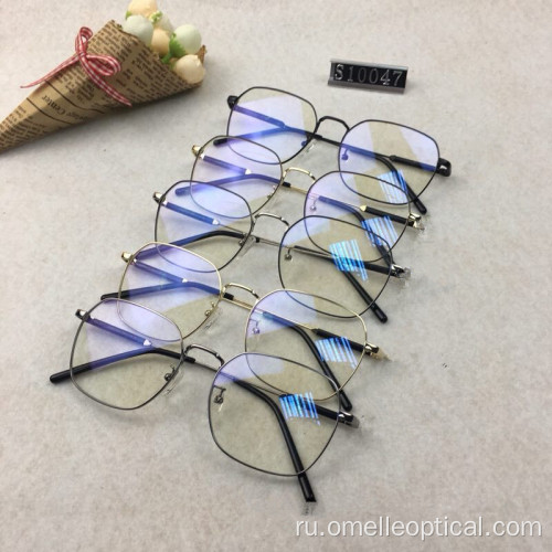 Man Optical Frames Полнокадровые оптические очки